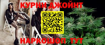 кокаин Будённовск