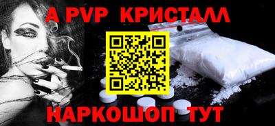 кокаин Будённовск