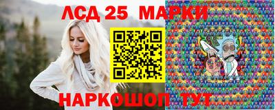 кокаин Будённовск