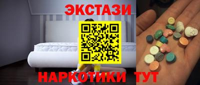кокаин Будённовск