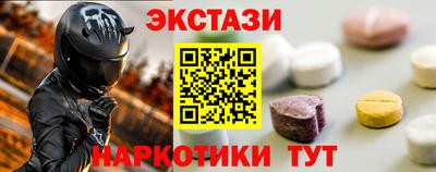 кокаин Будённовск