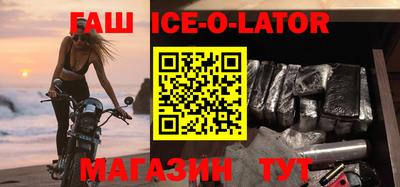 кокаин Будённовск