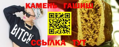 кокаин Будённовск
