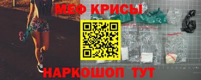 шишки Бугуруслан