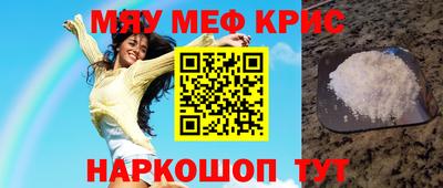 кокаин Будённовск